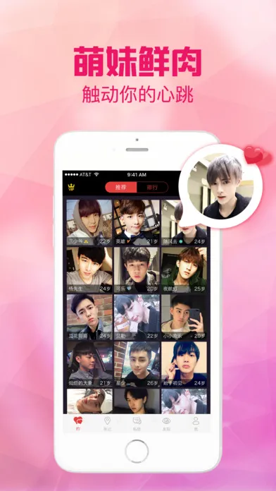 �ð�2026�ٷ����°汾v1.0.20 ��Ѱ�