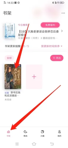 �����Ķ�2026�ٷ����°汾