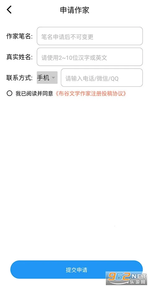 �����Ķ�2026�ٷ����°汾