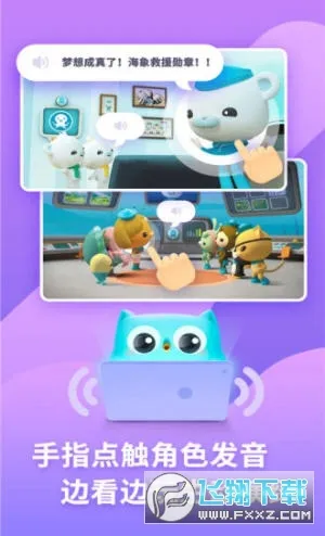 �������������ֻ���v3.2.6 �ֻ���