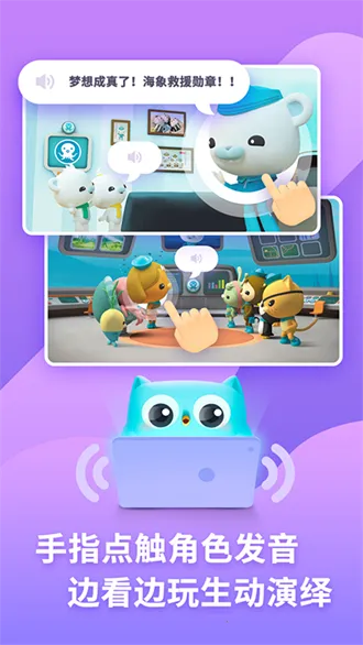 咿啦看书最新手机版 咿啦看书最新手机版