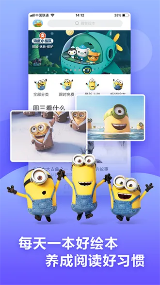 �������������ֻ���v3.2.6 �ֻ���