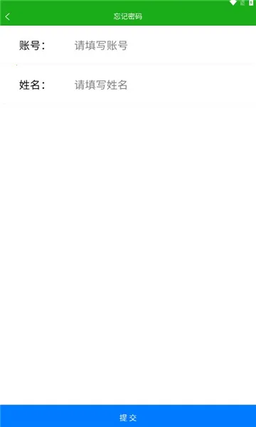 ������(�ư칫����ϵͳ)v28640 �ٷ�����