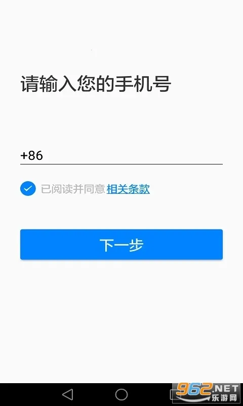 AI��д(Ӣ����д����)v3.0.8 �ֻ���