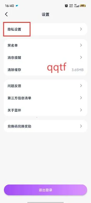 ��������(��������ƽ̨)