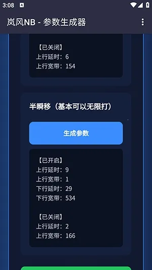 ᰷��������(�������ܲ��Թ���)v4.0 ��Ѱ�