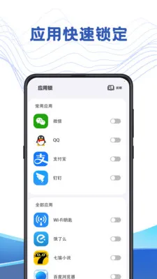 �ļ�������ѹר��(�ļ���ȫ��������)v3.7.371 �ֻ���