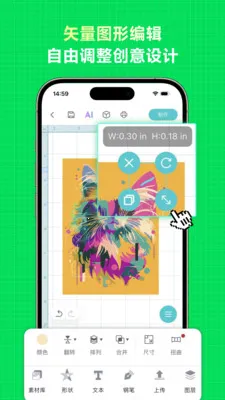 ������ƴ��ͼֽ��������(DIY��������ƽ̨)v3.1.11 �ٷ�����