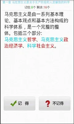 �������������ֻ���v10.520.0408 ��׿��