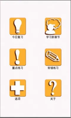 �������������ֻ���v10.520.0408 ��׿��