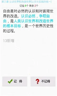 �������������ֻ���v10.520.0408 ��׿��