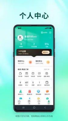 �ͼ�����(�������Ϸ���)v1.2.35 ��׿��