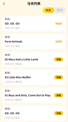 �汾��(��������ƽ̨)v6.5.15 ��׿��