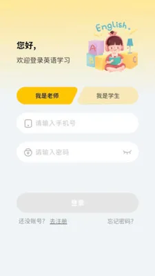 �汾��(��������ƽ̨)v6.5.15 ��׿��