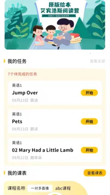 �汾��(��������ƽ̨)v6.5.15 ��׿��