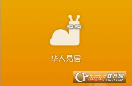 ���˹ܼ�2026�ٷ����°汾