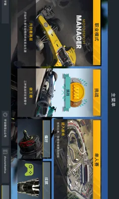 ��������2������2026���°汾v1.1.3 �ٷ�����