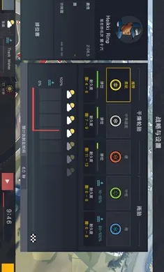 ��������2������2026���°汾v1.1.3 �ٷ�����