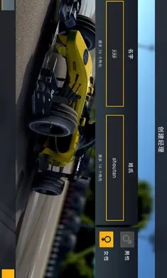 ��������2������2026���°汾v1.1.3 �ٷ�����