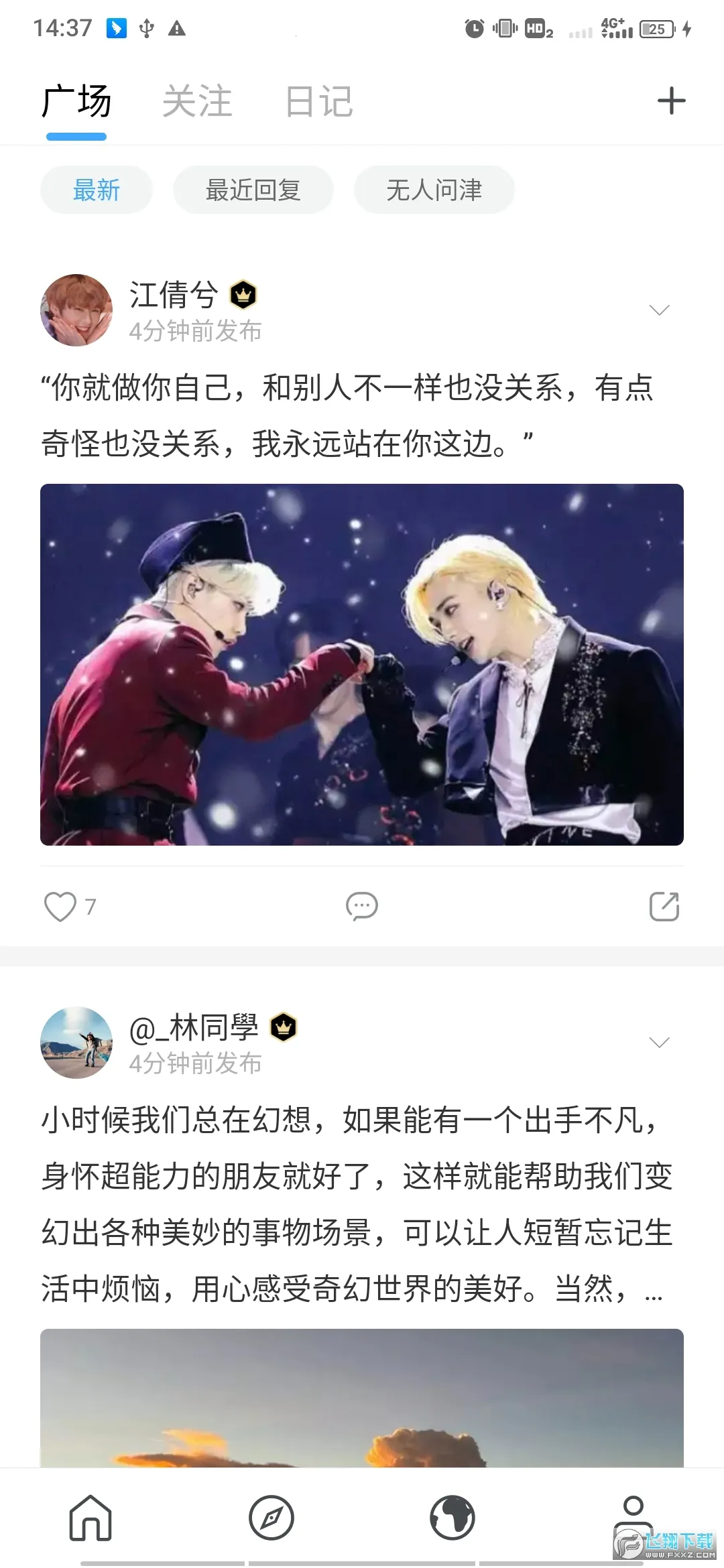 ���(�����Ķ�����)v5.0.9 �ٷ�����