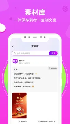 ��ʡ(ʡǮ��������)v1.0.3 �ٷ�����