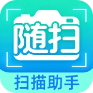 ��ɨɨ������(ɨ�蹤��Ӧ��)v3.2.0.2 ��׿��