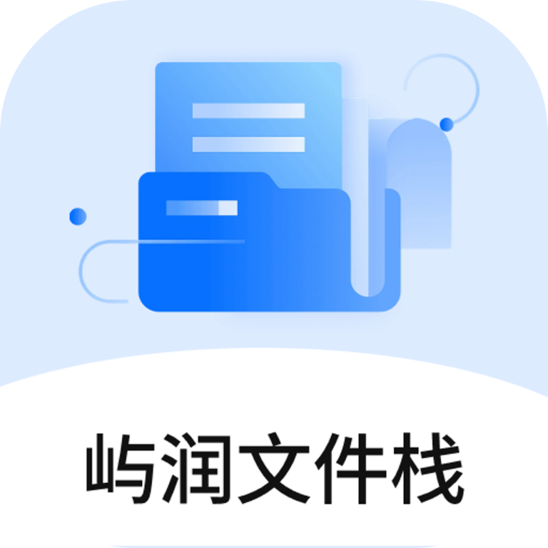 �����ļ�ջ2026���ذ�װv1.0 ��Ѱ�