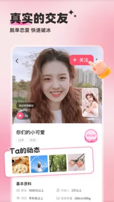 ��������2026���°汾v5.9.42 �ֻ���