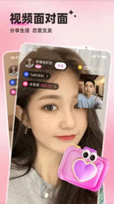 ��������2026���°汾v5.9.42 �ֻ���