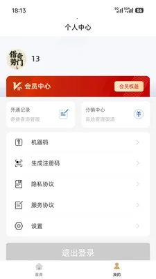 ��������(�������̹���)v1.0.2 ��Ѱ�