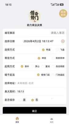 ��������(�������̹���)v1.0.2 ��Ѱ�