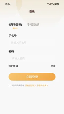 ��������(�������̹���)v1.0.2 ��Ѱ�