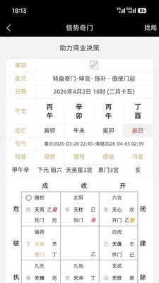 ��������(�������̹���)v1.0.2 ��Ѱ�