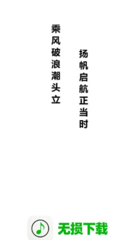 ��������(������Ƶ������)v1.0.0 ��Ѱ�