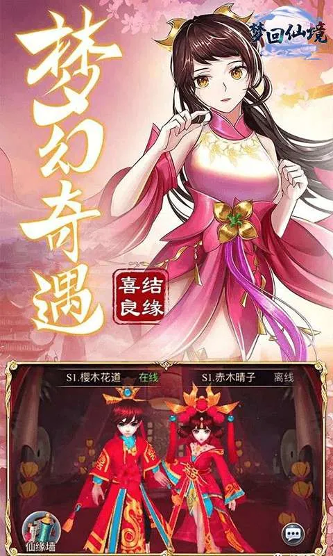 �λ��ɾ�2026�ٷ����°汾v1.0.1 �ٷ�����