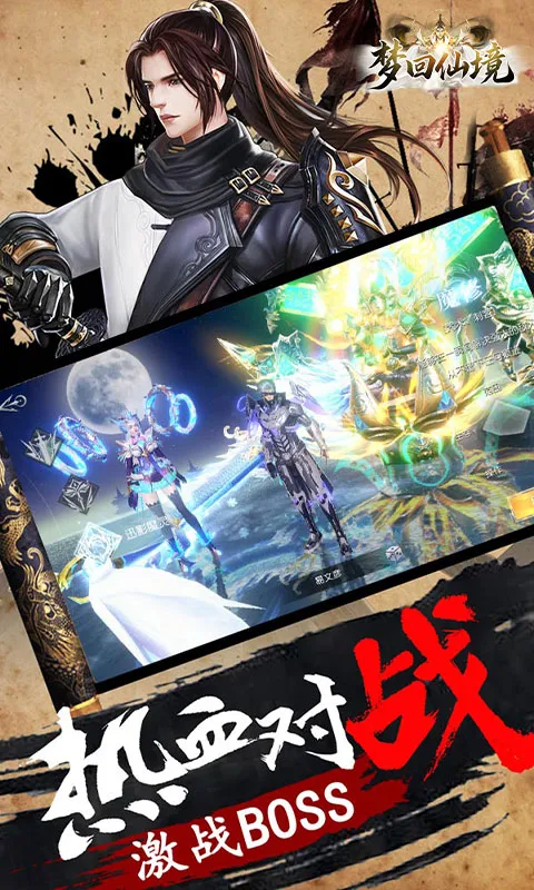 �λ��ɾ�2026�ٷ����°汾v1.0.1 �ٷ�����