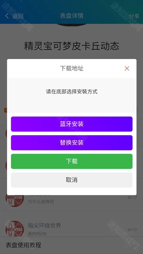 �����Զ��幤��2026�ٷ�����