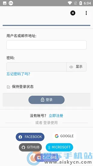 �����Զ��幤��2026�ٷ�����v6.2.5 �ֻ���