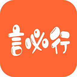 �Ա��д�(ϰ������ƽ̨)v1.8.12 ��׿��