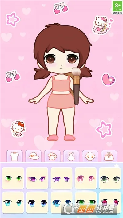 �������Ư��2026�ٷ�����v1.0.2 �ٷ�����