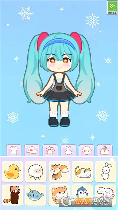 �������Ư��2026�ٷ�����v1.0.2 �ٷ�����