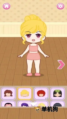 帮她打扮漂亮2026官方正版 帮她打扮漂亮2026官方正版