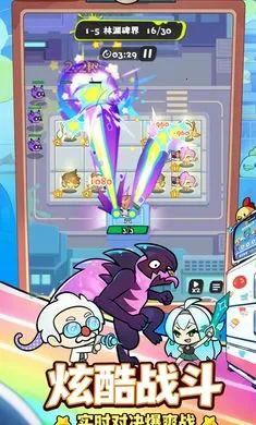 ���ݼƻ���Ϸ����(���ݺϳ�������Ϸ)v1.0.0 �ֻ���