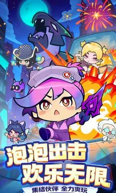 ���ݼƻ���Ϸ����(���ݺϳ�������Ϸ)v1.0.0 �ֻ���