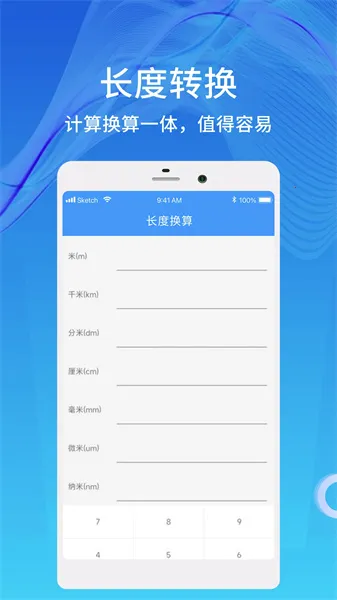 ����������2026���°汾