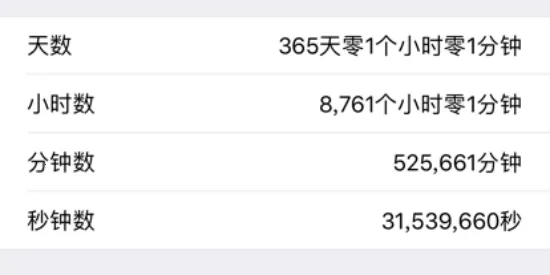 ����������2026���°汾