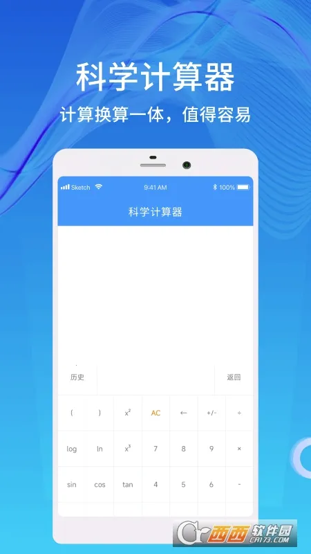 ����������2026���°汾v1.0.9 ��Ѱ�