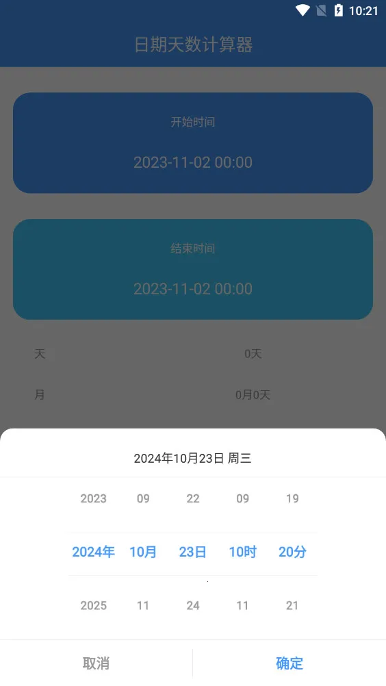 ����������2026���°汾