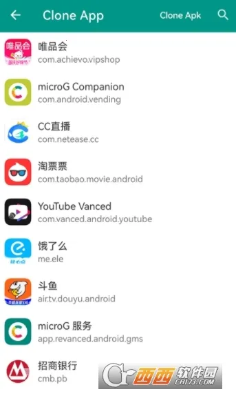 VCamera最新手机版 VCamera最新手机版