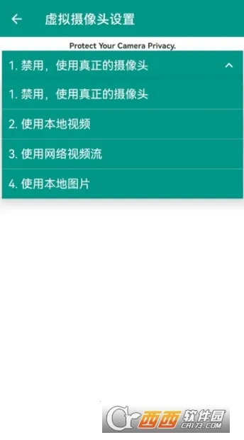 VCamera�����ֻ���v3.5.7 �ٷ�����